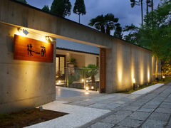 �������� �O���̎ʐ^1