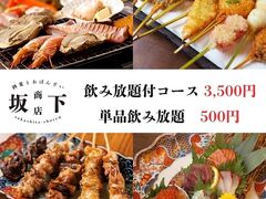 �≺���X �|��w�X�̎ʐ^1