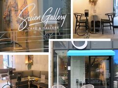 シーシャカフェ翠煙suien gallery 恵比寿代官山店の写真1