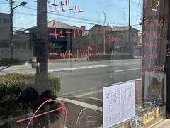 ���₶�̂��Ԃ�̎ʐ^1