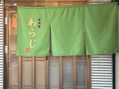 ��������炶�̎ʐ^1