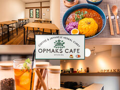 OPMAKS Cafe Iv}bNX JtF̎ʐ^1