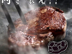 ����PLS�̎ʐ^1