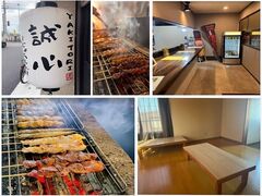 YAKITORI 誠心の写真1