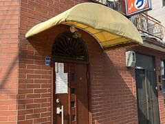 カラオケフラワーの写真1