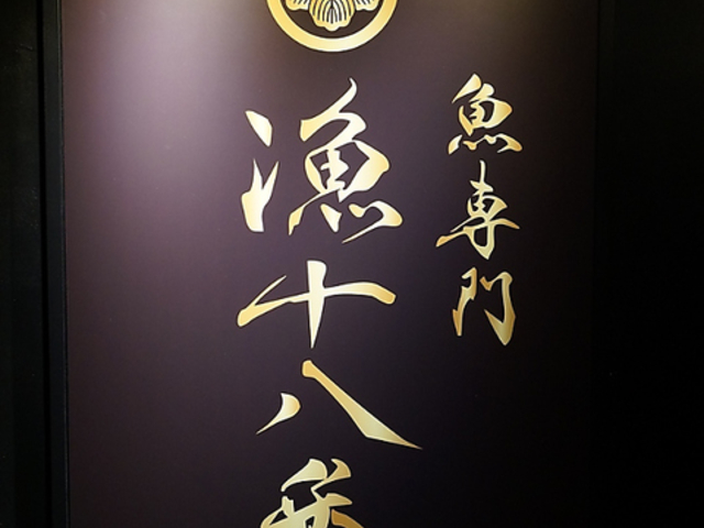 ���\���� �a�J����X�̎ʐ^1