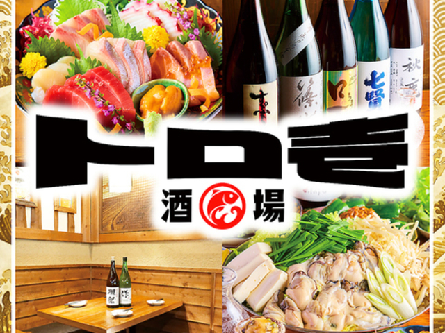 �g���� ���É��w�O�X�̎ʐ^1