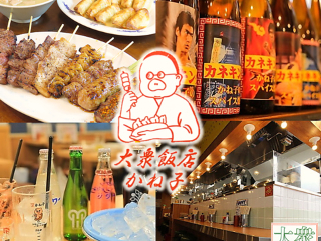 ��O�ѓX���ˎq �ю����X�̎ʐ^1