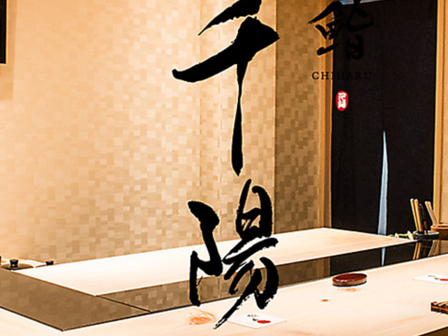 � ��z�̎ʐ^1