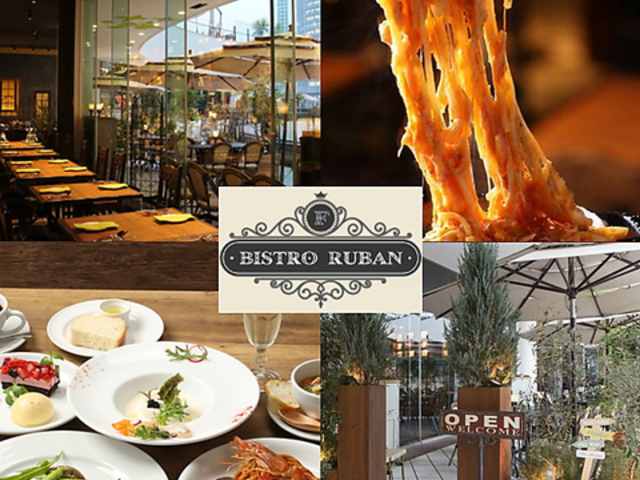 BISTRO RUBAN rXgo̎ʐ^1