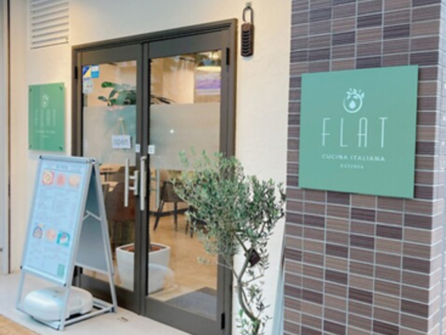 C^Ȃ䏊FLAT tbg̎ʐ^1