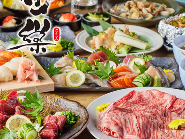 ���� �n�i�� �V���l�X�̎ʐ^1