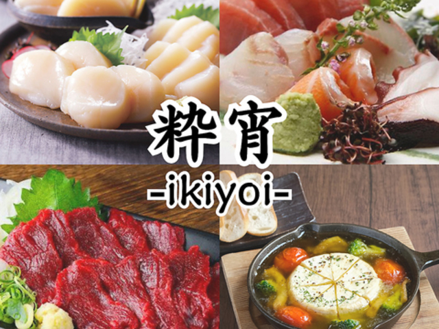 ���� �n�i�� �V���l�X�̎ʐ^1