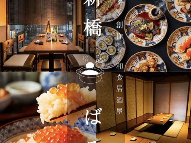 �V���΂�̎ʐ^1