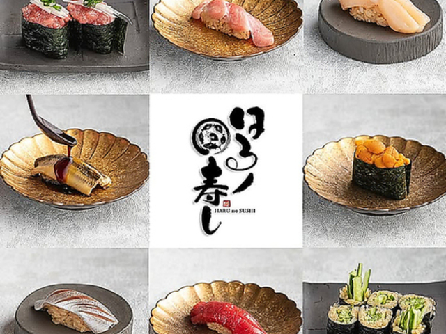 �͂�m�����i�͂�̂����j�@����@�����̎ʐ^1