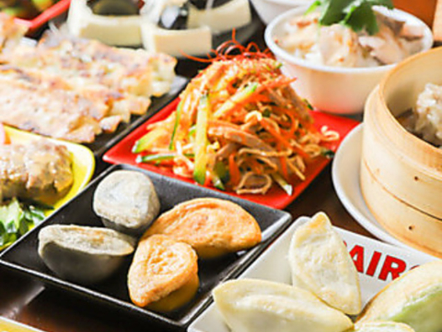 �L�q PAIRON �p�C���� �����w�O�{�X�̎ʐ^1