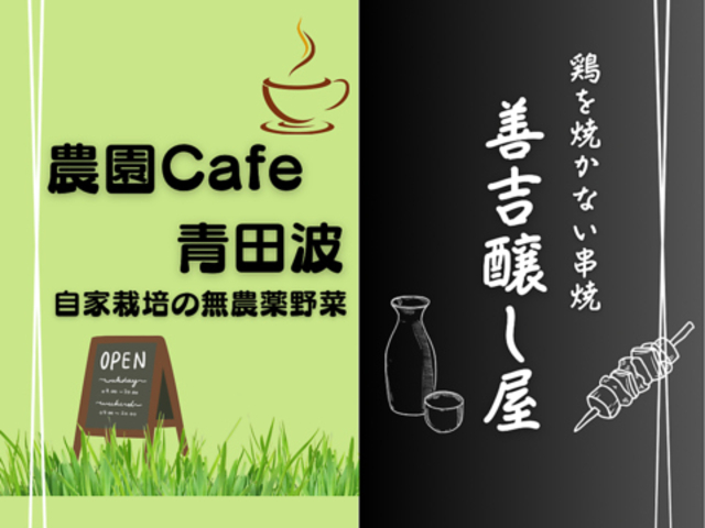 _C a f e cg ͑X̎ʐ^1