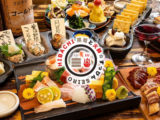 ���U�ƉΔ� �����҂� ����X�̎ʐ^1