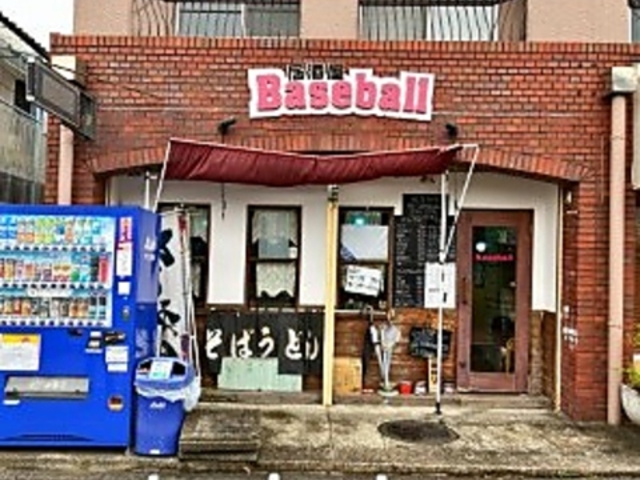 ������baseball �x�[�X�{�[���̎ʐ^1