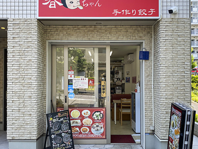 �t����� �����L�q�̎ʐ^1