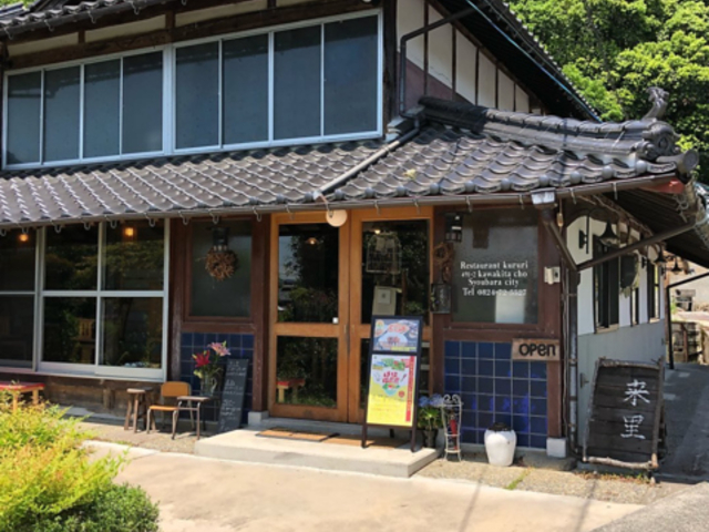 ���X�g���� �����̎ʐ^1