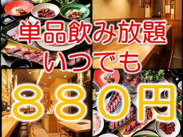 �ē��G�[�X ��˓X�̎ʐ^1