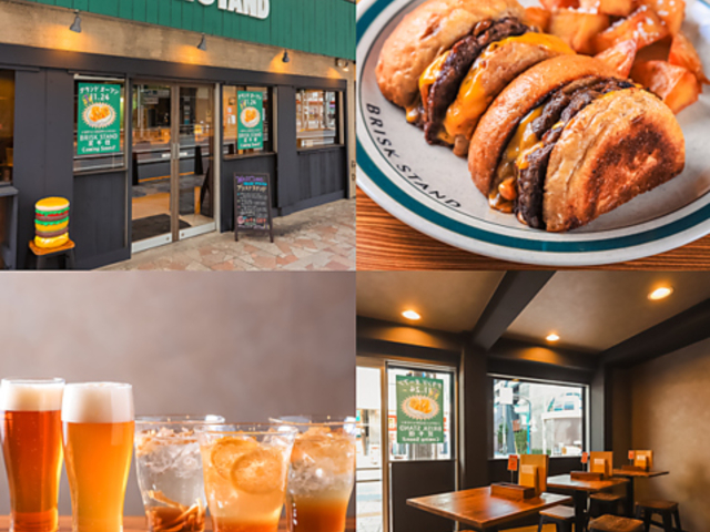 BRISKSTAND KITASENJU �u���X�N�X�^���h �L�^�Z���W���̎ʐ^1