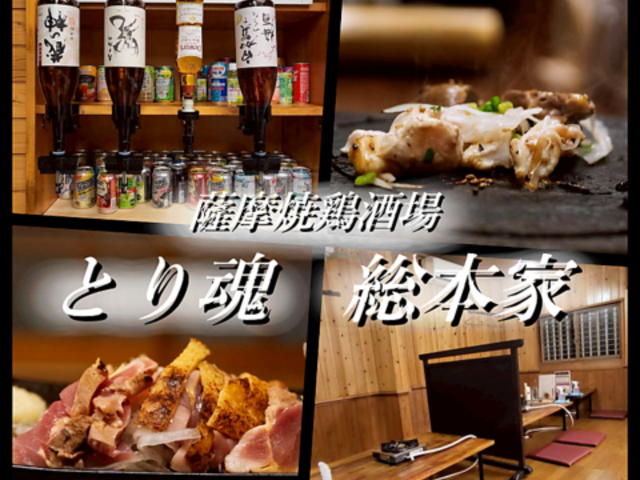 �F���Č{���� �Ƃ荰�̎ʐ^1