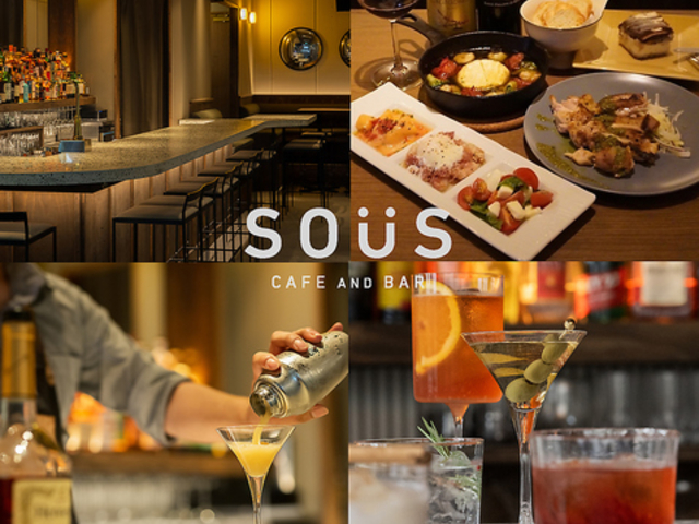 CAFE AND BAR SOUS JtFAho[\[X̎ʐ^1