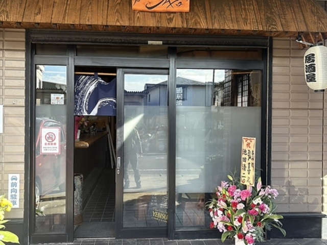 �ۂݏ� �O��̎ʐ^1