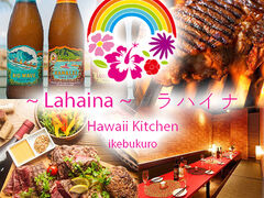 KAUAI カウアイ 鶴橋店の写真1