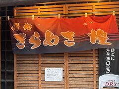 ���� ���̎ʐ^1