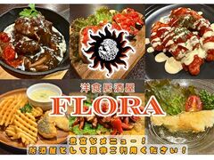 FLORA t[̎ʐ^1