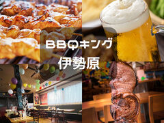 サガルマータ 伊勢原店の写真1