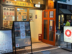 ~Ē ߂ɉԂ ߓSX̎ʐ^1