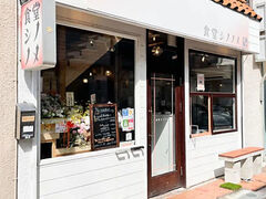 �H���V�m�m���̎ʐ^1