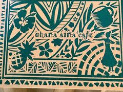 ohana aina cafe �I�n�i �A�C�i �J�t�F�̎ʐ^1