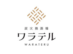 �Y�ΏĎ��� �����e���̎ʐ^1