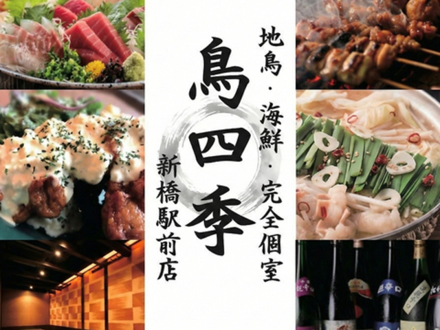 ���l�G �V���w�O�X�̎ʐ^1