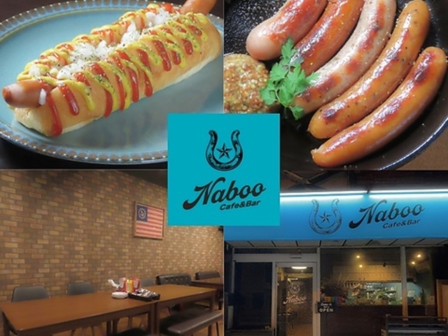 Naboo �i�u�[ ����̎ʐ^1