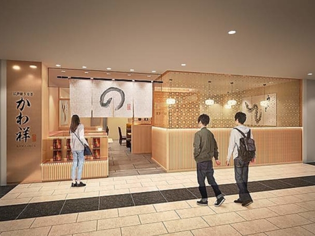 �]�ˑO���Ȃ������ ��剪�X�̎ʐ^1