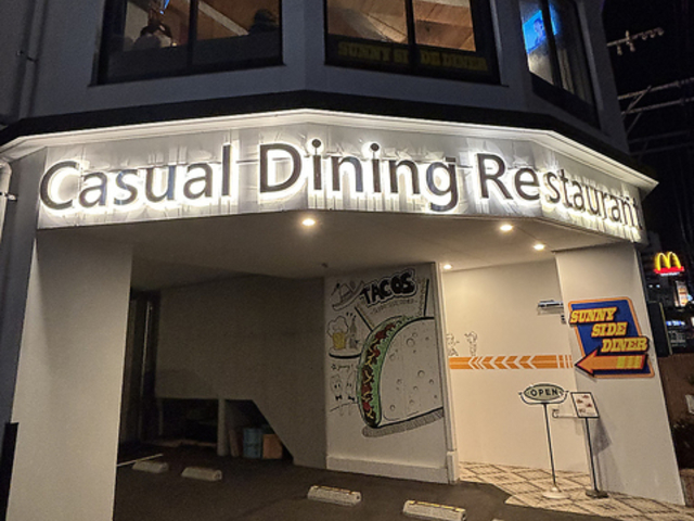SUNNY SIDE DINER �T�j�[�T�C�h�_�C�i�[�̎ʐ^1