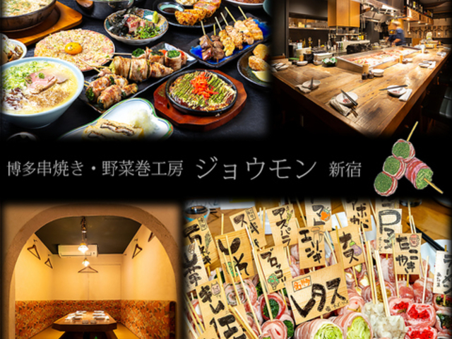 �������� �W���E�����@�V�h�X�̎ʐ^1