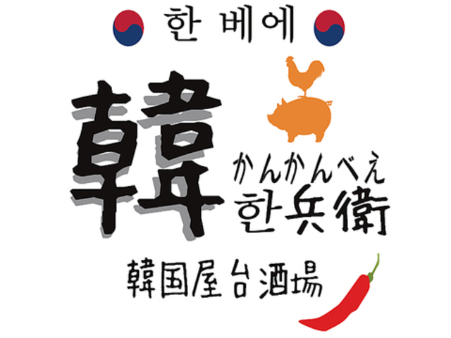 �؍���H�ו��� �`�Q�`�Q�ؕ��q�@���l���� ���h�o�V���l�X�̎ʐ^1