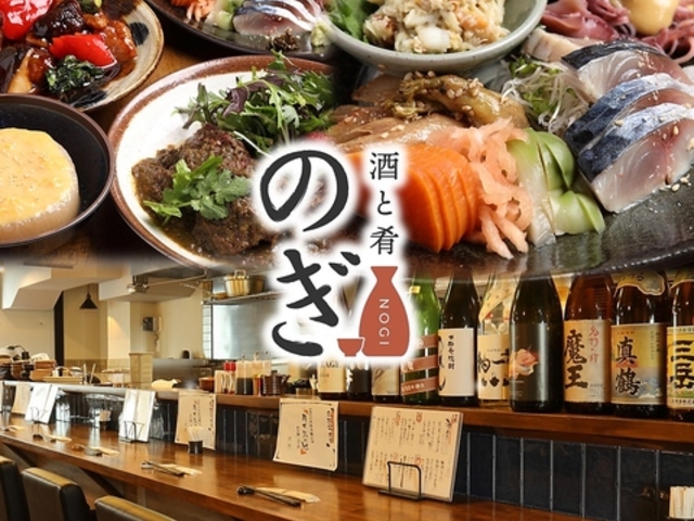 ���ƍ� �̂��̎ʐ^1