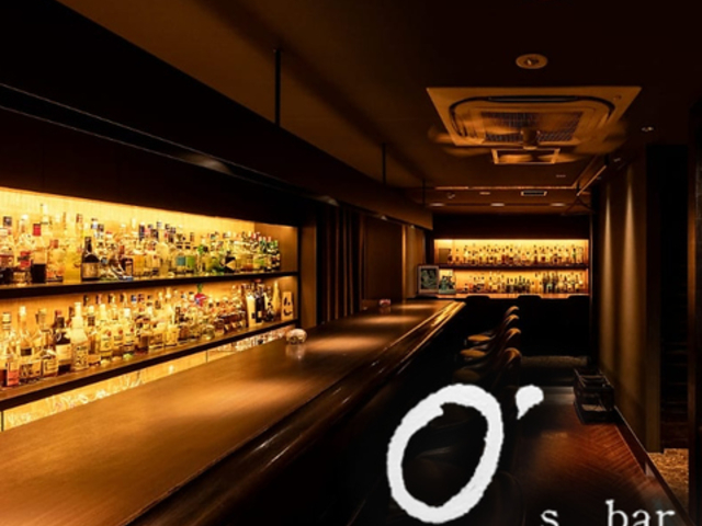 O's bar�̎ʐ^1