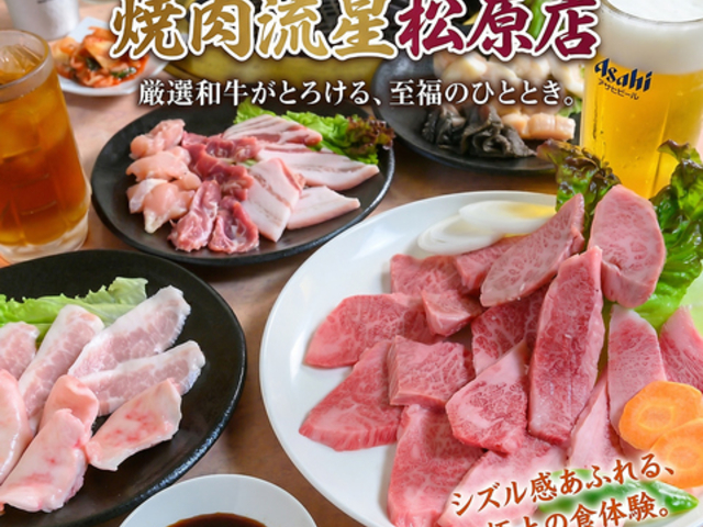 �ē����� �����X�̎ʐ^1