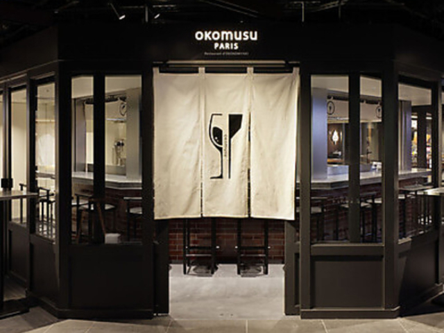 OKOMUSU Paris �I�R���X�p���̎ʐ^1