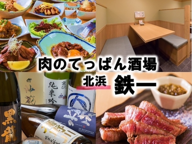 ���̂Ă��ς���� �S��̎ʐ^1