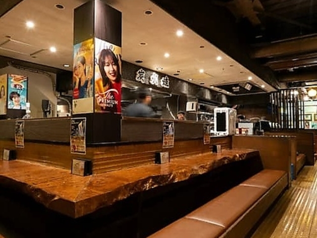 �����J�^���� �����Y�̎ʐ^1